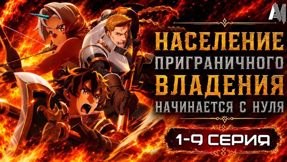 Ноль VK Видео