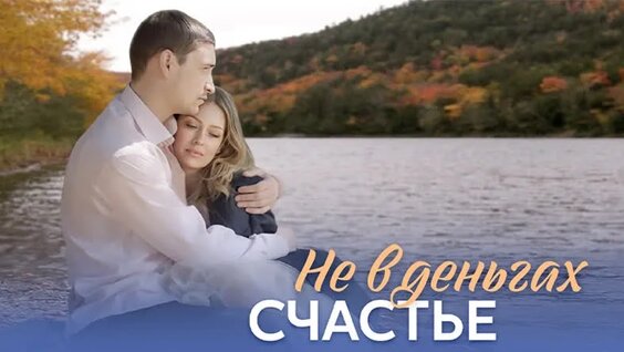 Ноль VK Видео