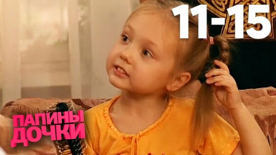 Нонна Гришаева YouTube