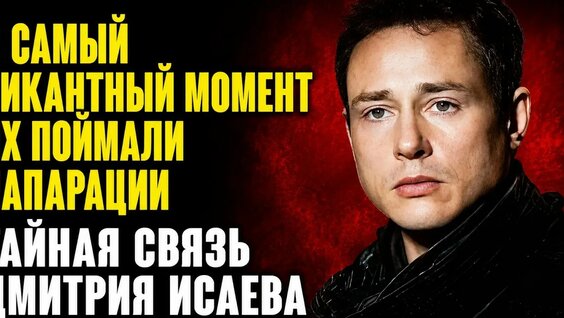 Нонна Гришаева YouTube