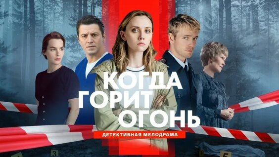 Нонна Гришаева VK Видео