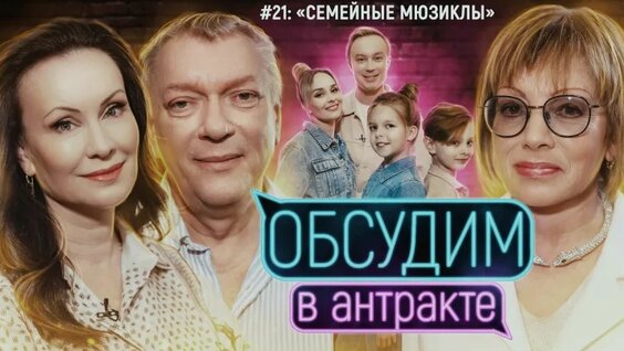 Нонна Гришаева VK Видео