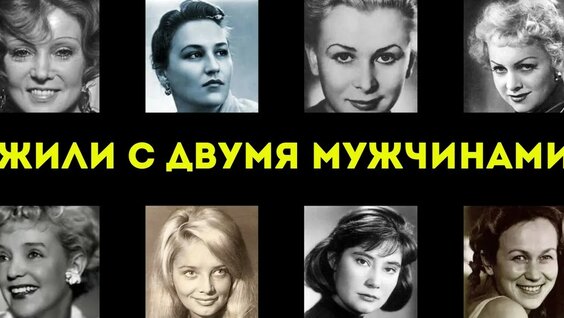Нонна Мордюкова YouTube