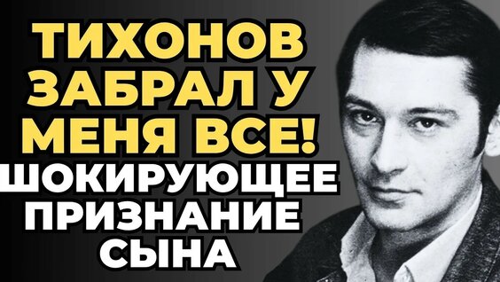 Нонна Мордюкова YouTube