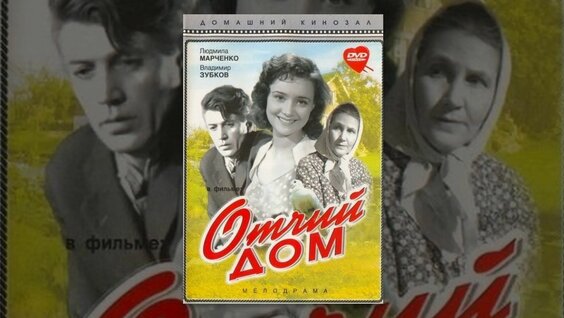 Нонна Мордюкова Mail.ru