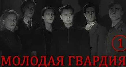 Нонна Мордюкова YouTube