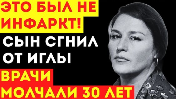 Нонна Мордюкова VK Видео