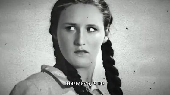 Нонна Мордюкова Rutube