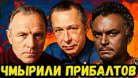 Нонна Мордюкова YouTube