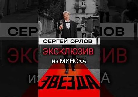 Нурлан Сабуров YouTube