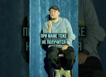 Нурлан Сабуров YouTube