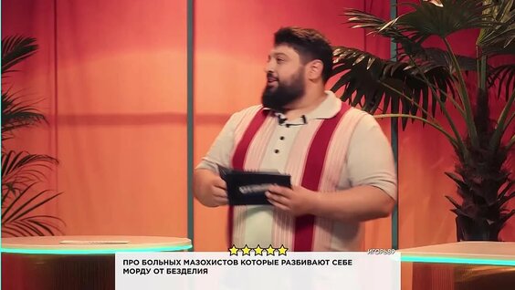Нурлан Сабуров VK Видео