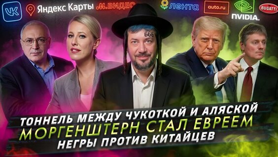 Нурлан Сабуров VK Видео