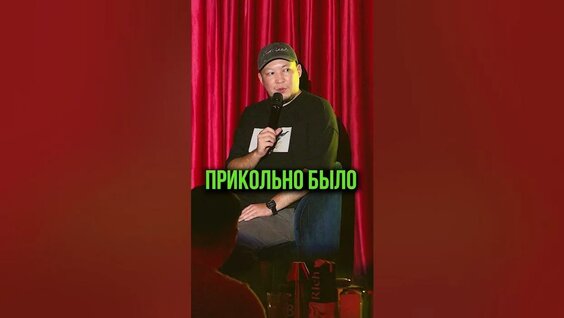 Нурлан Сабуров YouTube