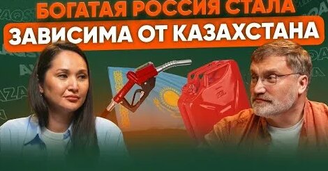 Нурлан Сабуров YouTube
