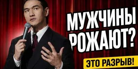 Нурлан Сабуров YouTube