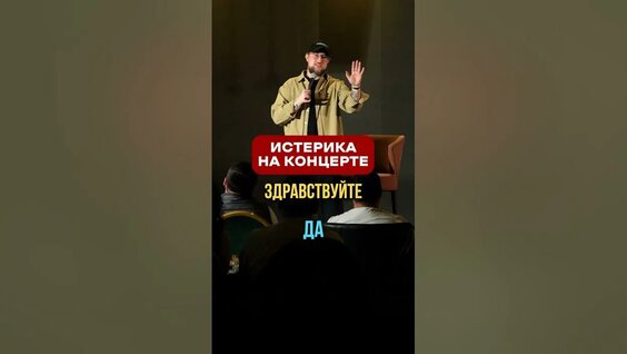 Нурлан Сабуров YouTube
