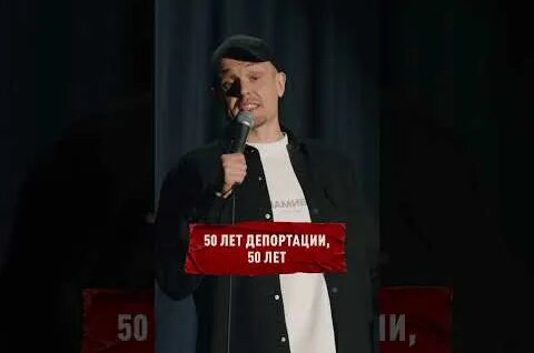 Нурлан Сабуров YouTube