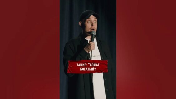 Нурлан Сабуров YouTube