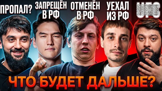 Нурлан Сабуров VK Видео