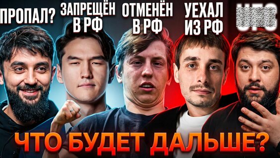 Нурлан Сабуров Rutube