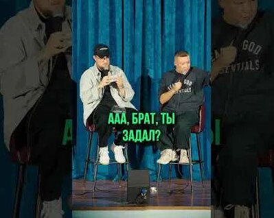 Нурлан Сабуров YouTube