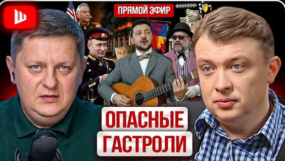 Нурминский YouTube