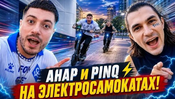 Нурминский VK Видео