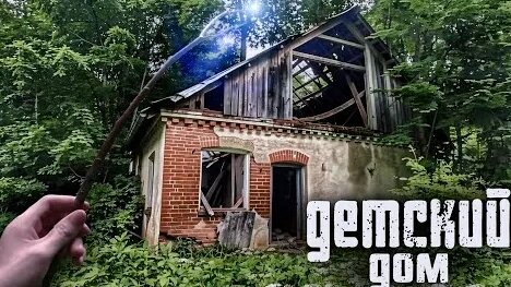 Нурминский YouTube