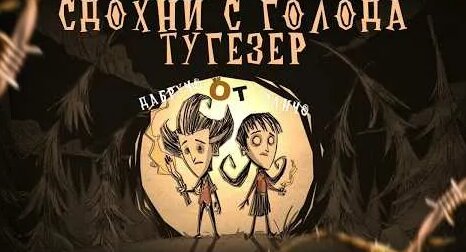 Нурминский YouTube