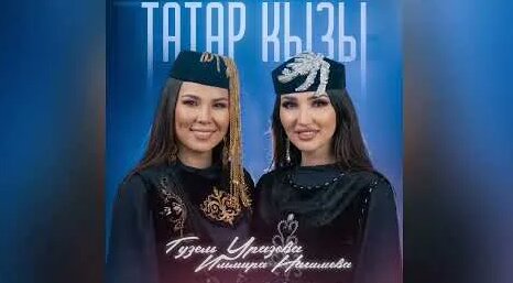 Нурминский YouTube