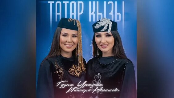 Нурминский VK Видео