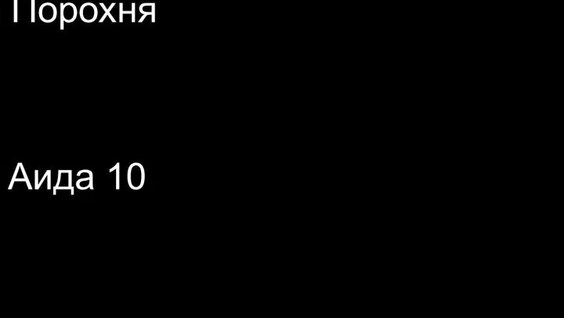 Нюша YouTube