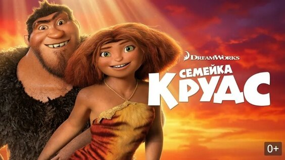 Нюша VK Видео