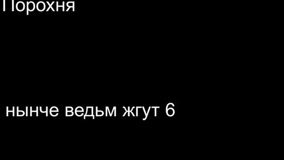 Нюша YouTube