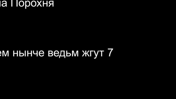 Нюша YouTube