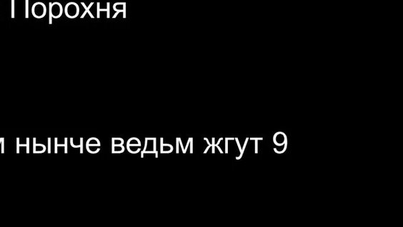 Нюша YouTube