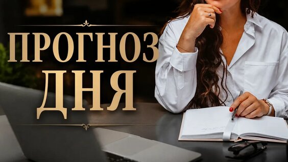 Nyusha YouTube
