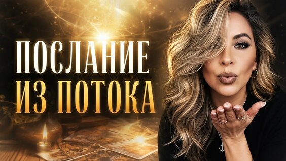 Nyusha YouTube