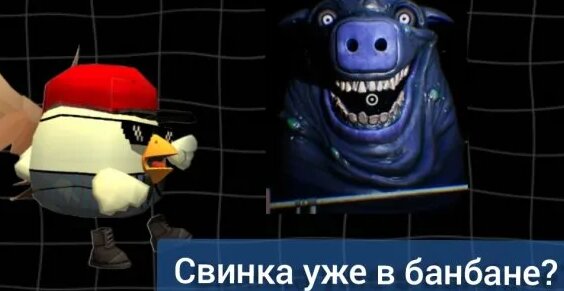 Нюша Rutube