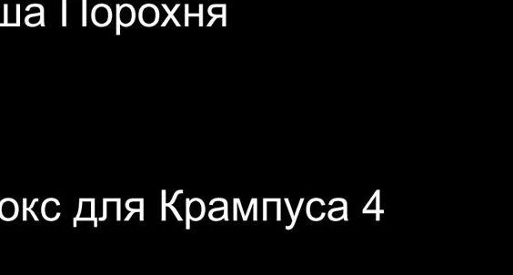 нюша YouTube