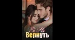 Нюша VK Видео