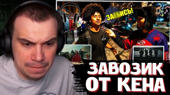 OBLADAET YouTube