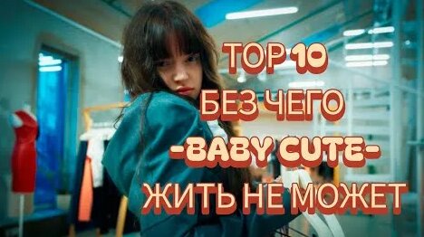 OBLADAET YouTube