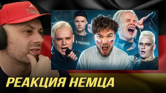 OBLADAET YouTube