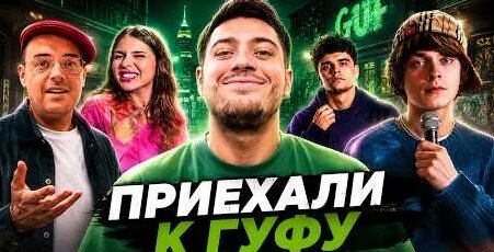 OG Buda YouTube