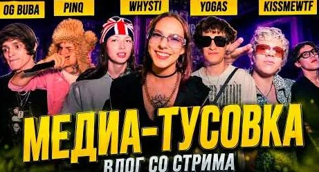 OG Buda YouTube