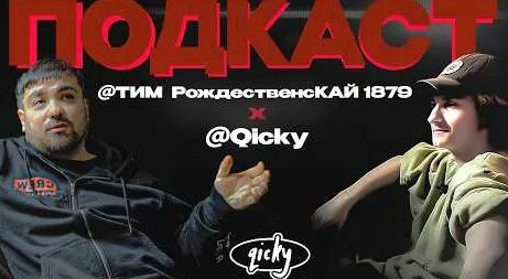 OG Buda YouTube