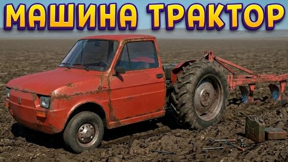 OG Buda VK Видео