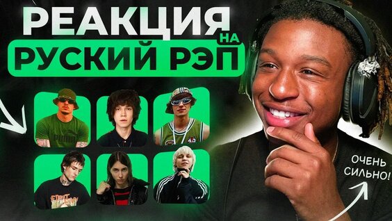 OG Buda YouTube
